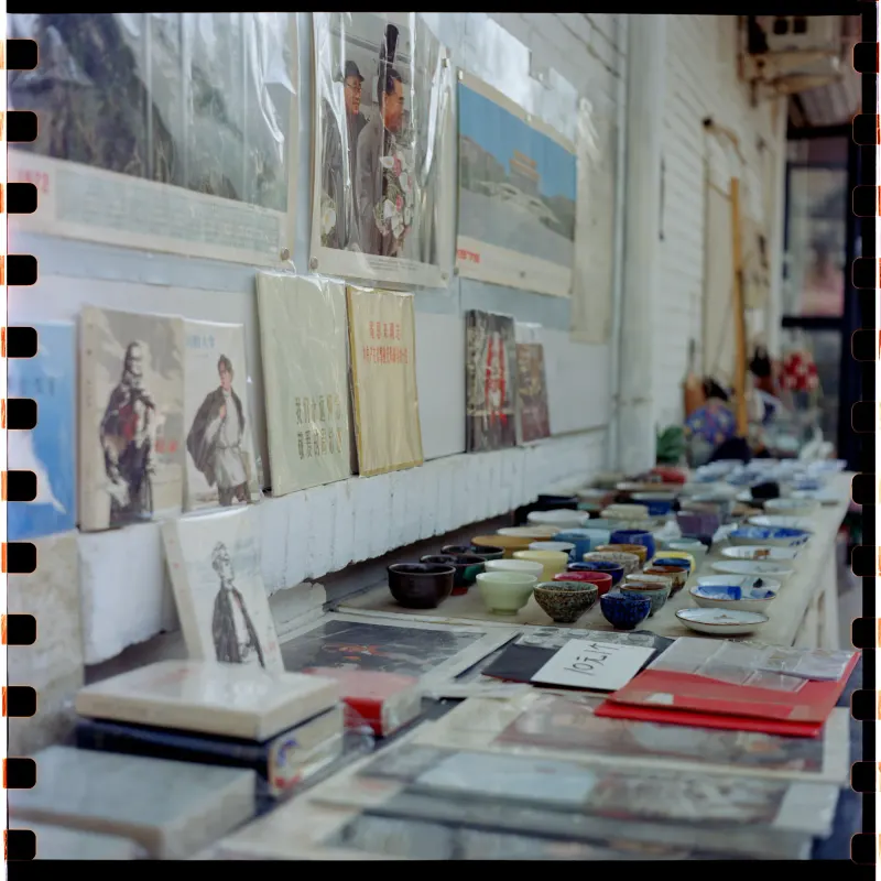 Shot on film