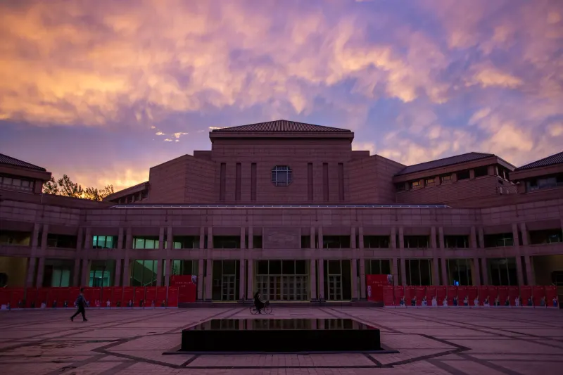 Beijing, China